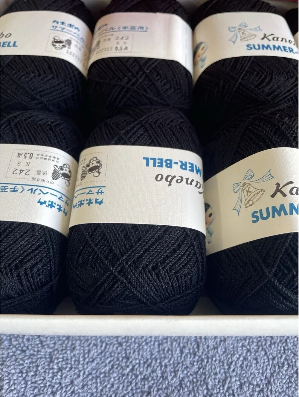 VTG Japan Kanebo Summer Bell Crochet Thread Yarn BLACK Doll Making 25g/skein